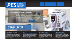 Desktop Screenshot of powerelectric.co.th