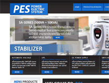 Tablet Screenshot of powerelectric.co.th